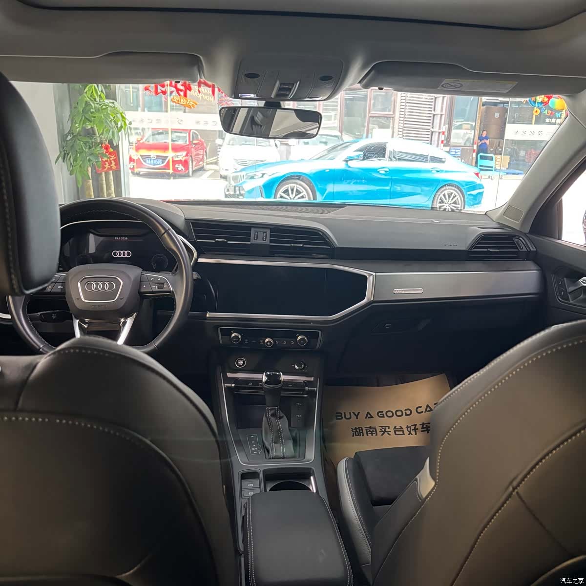 Audi Q3, 2022 14