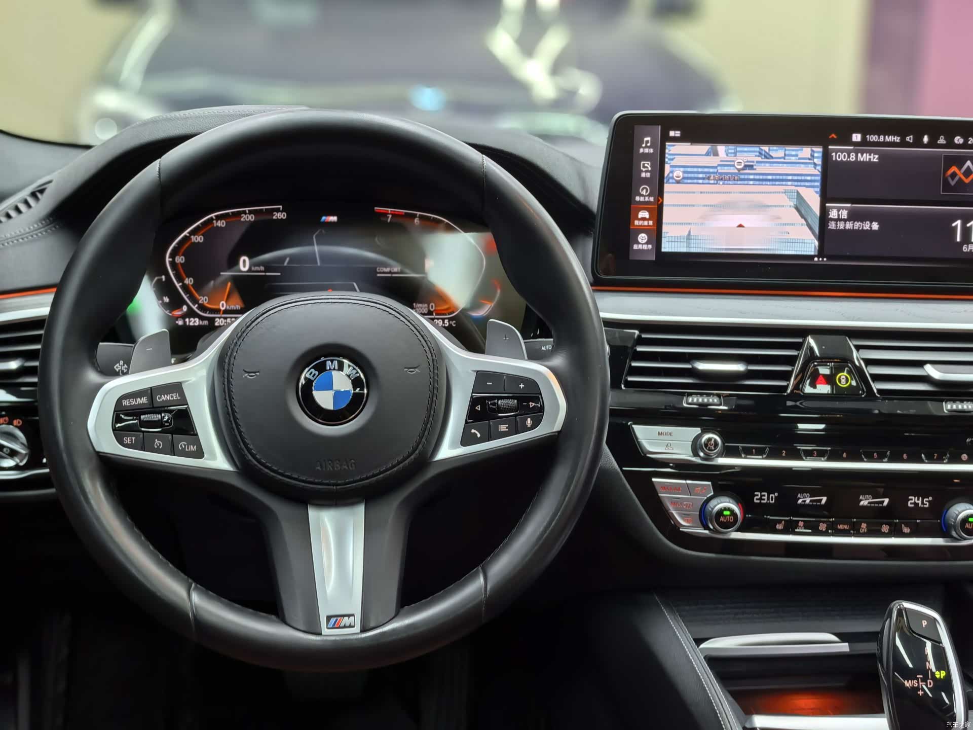BMW 5 Series, 2022 27