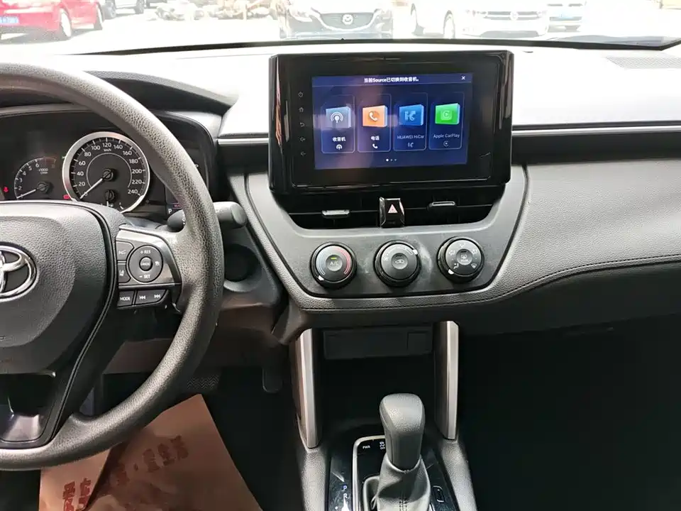 Toyota Corolla Sharp amplifier