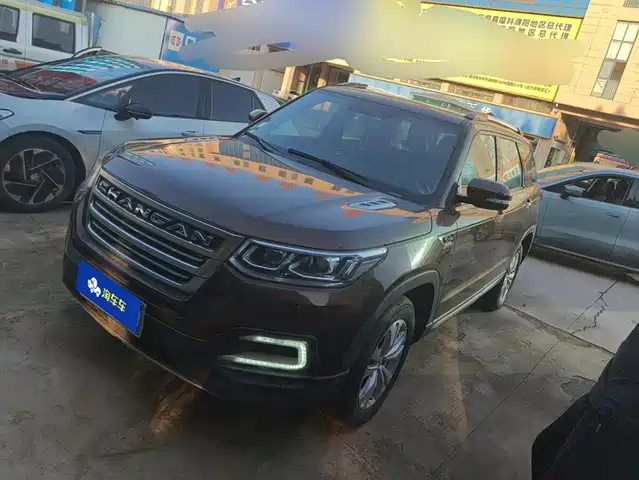 Changan CS95 2017 — купить из Китая под заказ