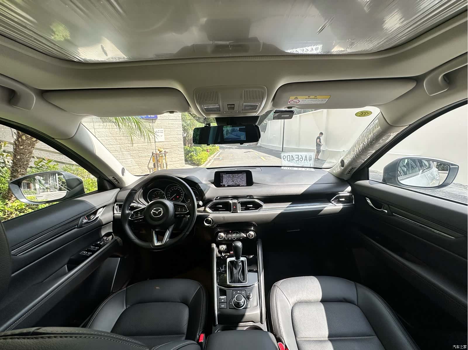 Mazda CX-5, 2021 19