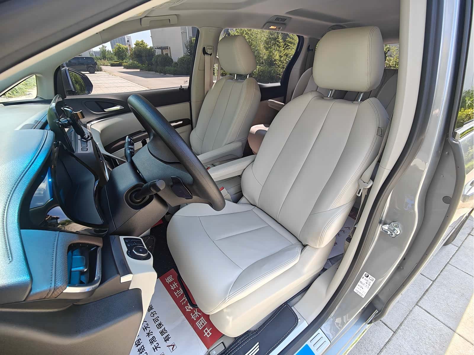 Buick GL8, 2023 18