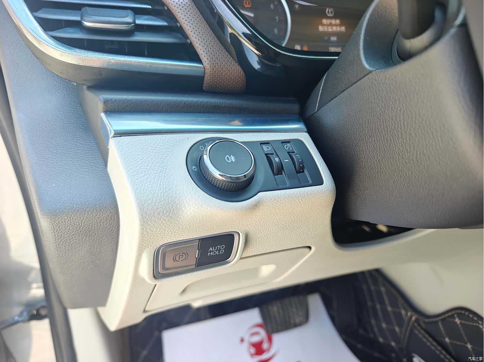 Buick GL8, 2023 13