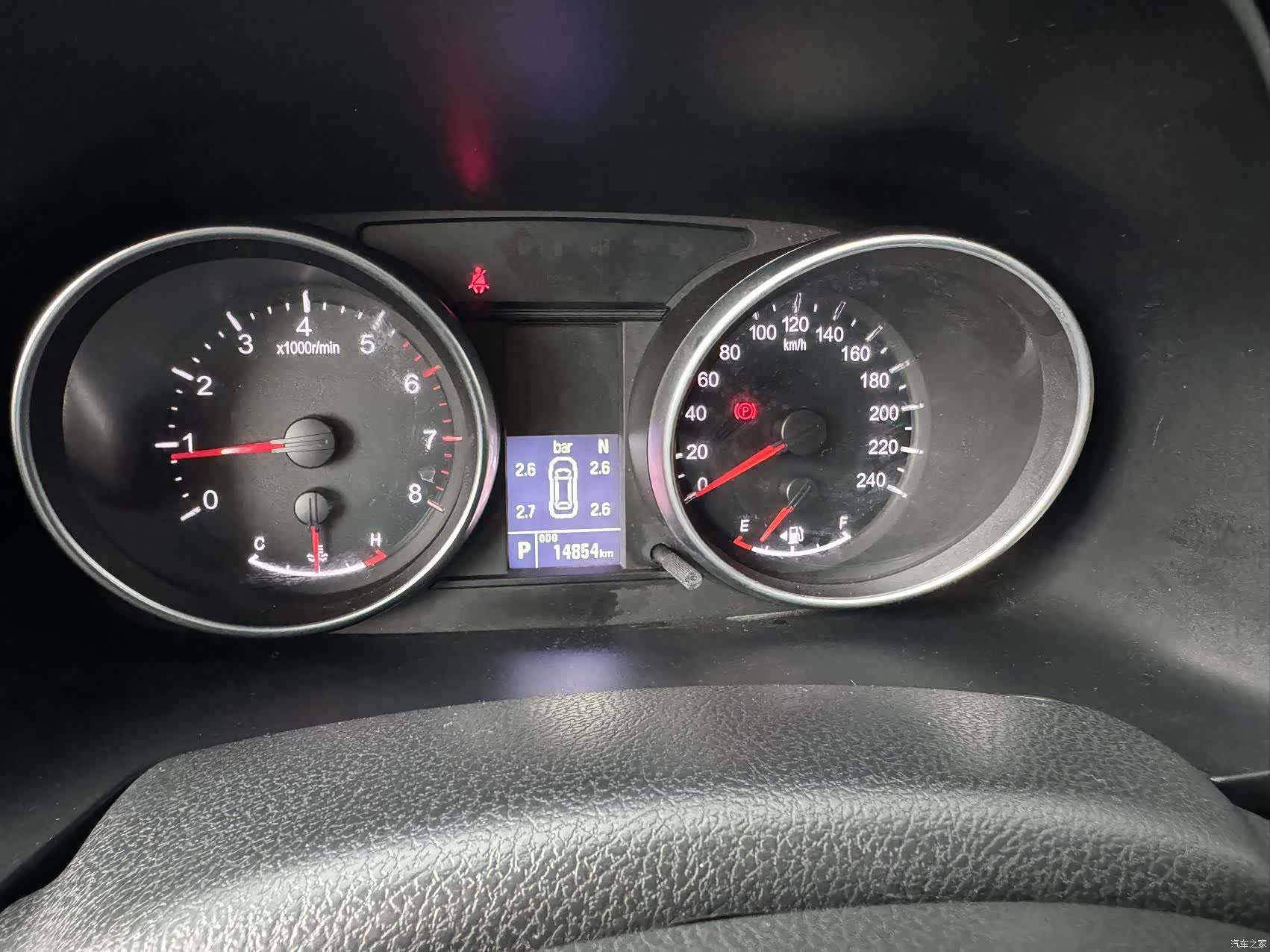 Haval M6, 2023 6