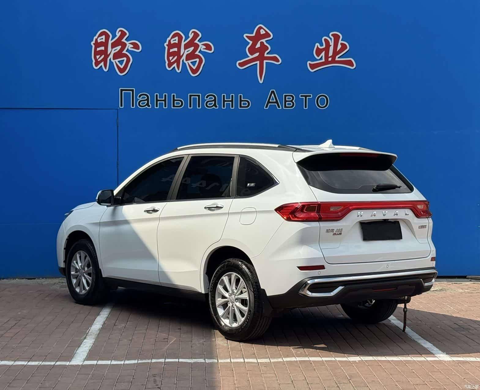 Haval M6, 2023 12