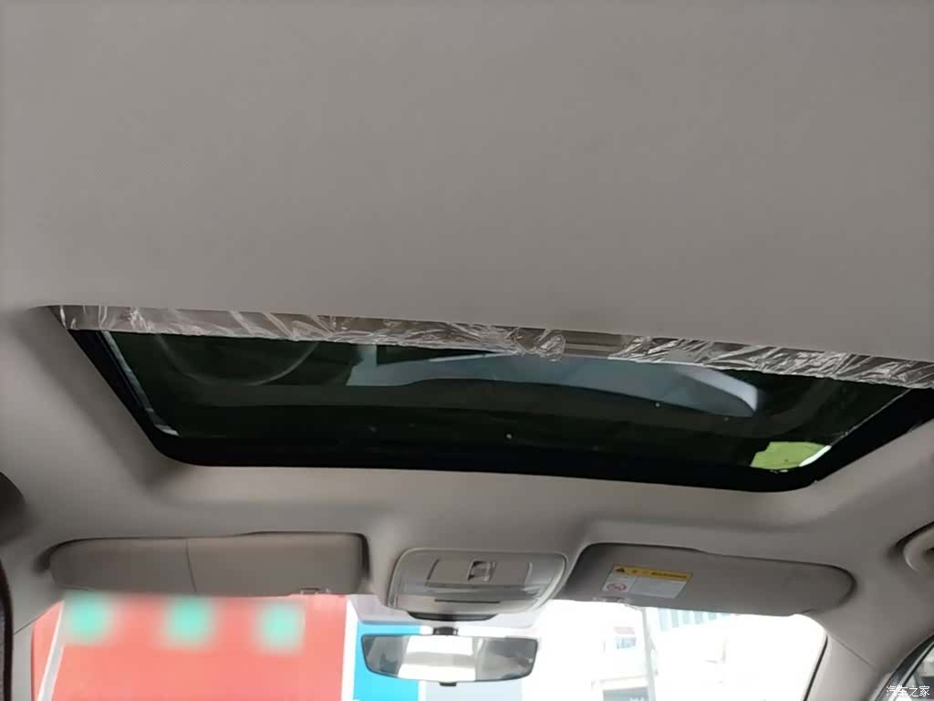 Roewe i5, 2021 18