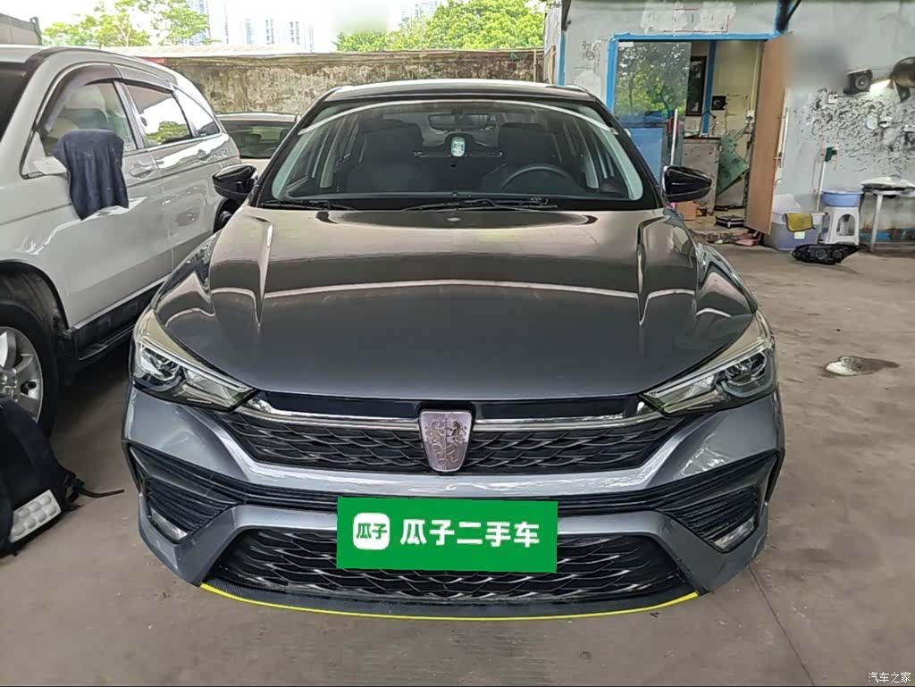 Roewe i5, 2022 3
