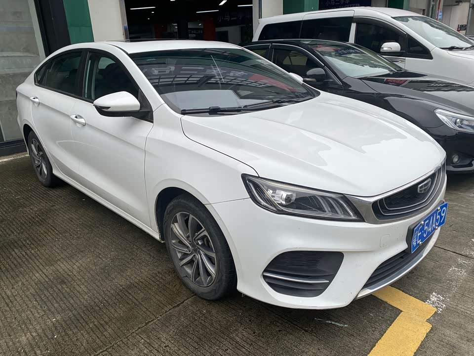 Geely Binrui Geely Binrui
