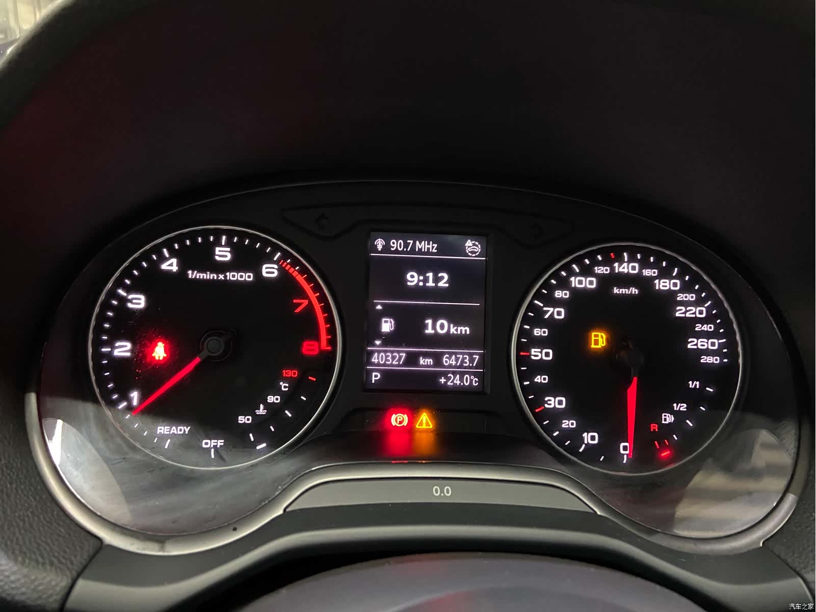 Audi Q2L, 2022 21