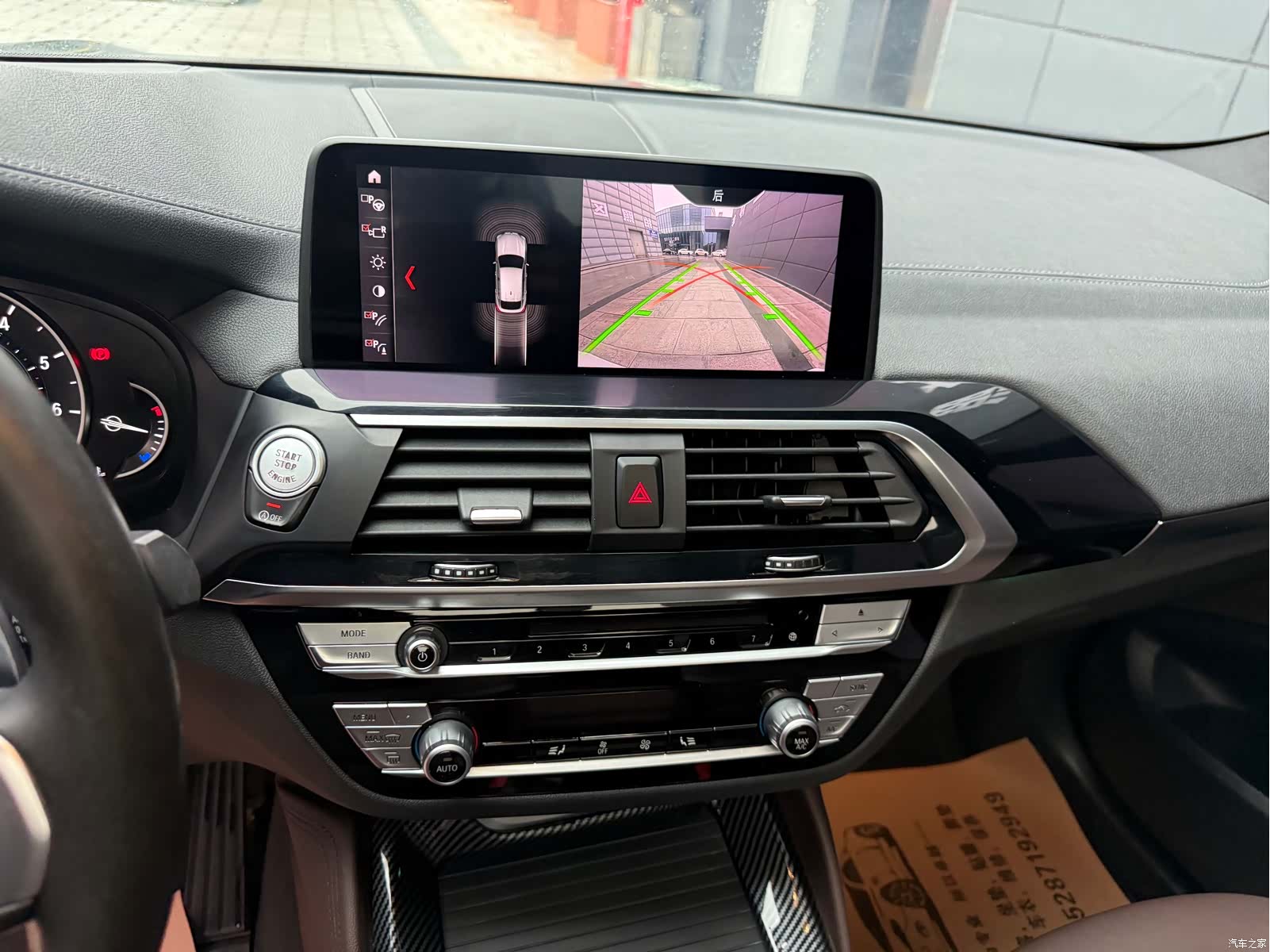BMW X4, 2019 24