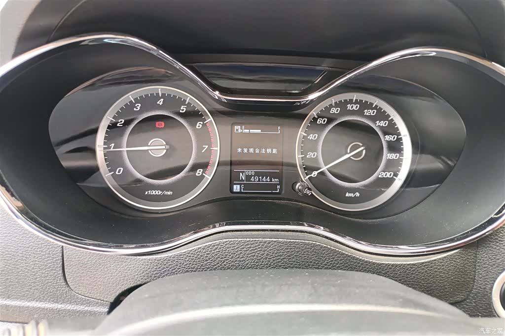 Wuling 560, 2017 14