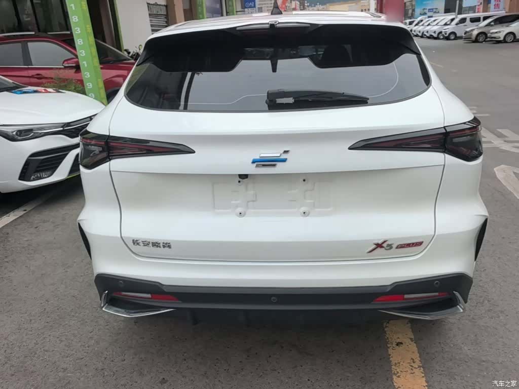 Changan X5, 2023 6