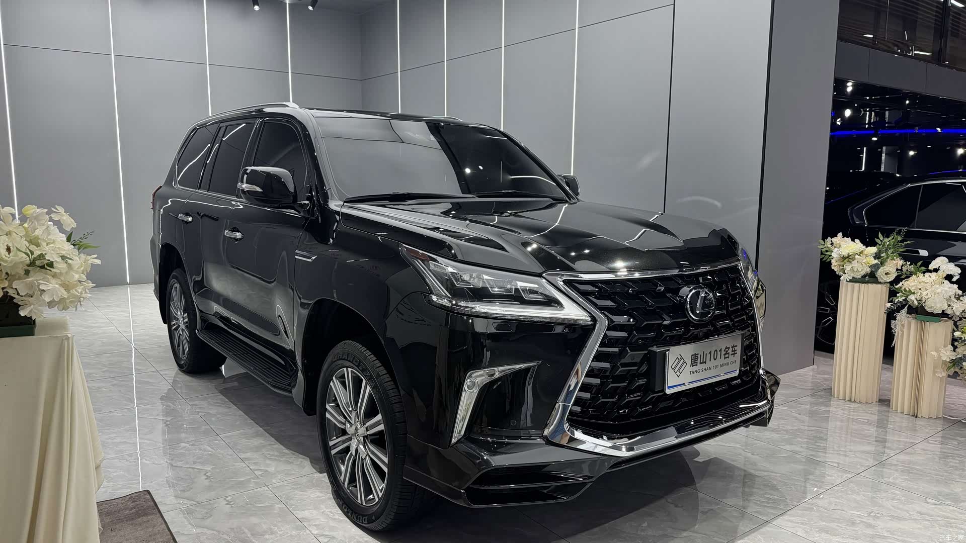 Lexus LX, 2017 3