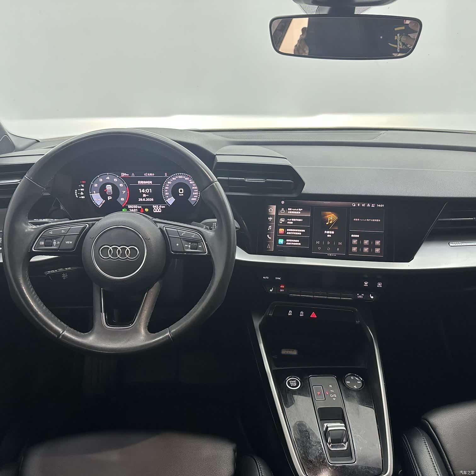 Audi A3, 2022 11