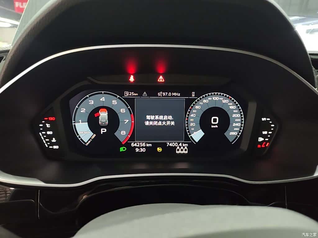 Audi Q3, 2023 12