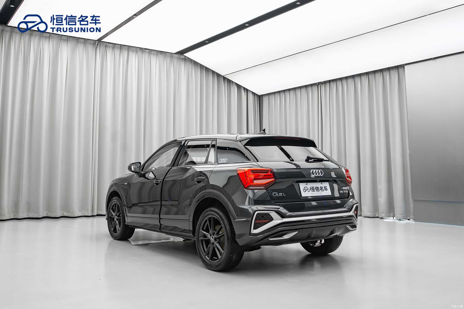 Audi Q2L, 2024 6