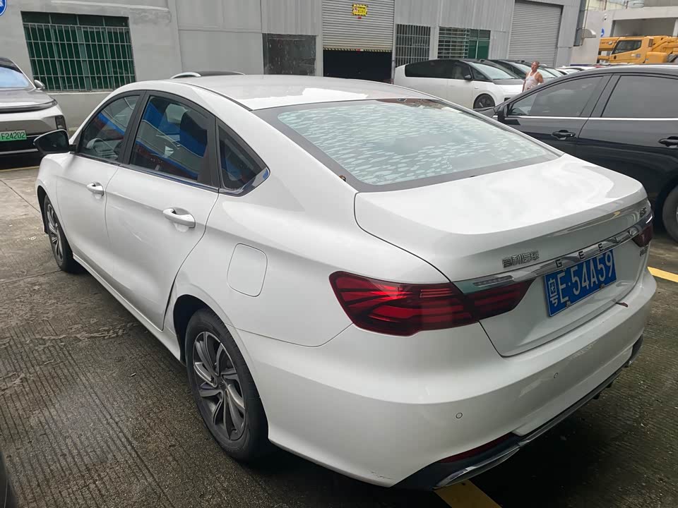 Geely Binrui Geely Binrui