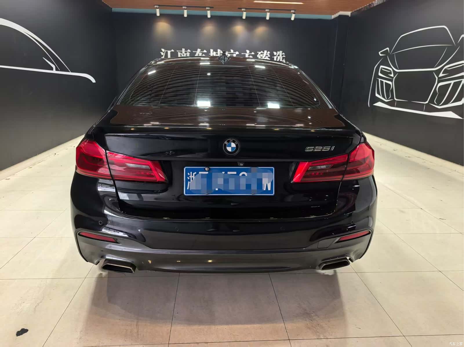 BMW 5 Series, 2017 4