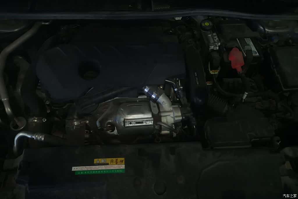 Citroen C5 X, 2025 10