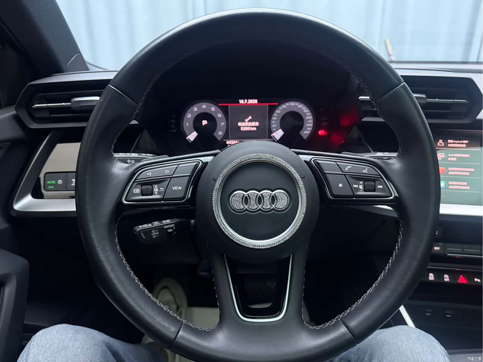 Audi A3, 2023 13