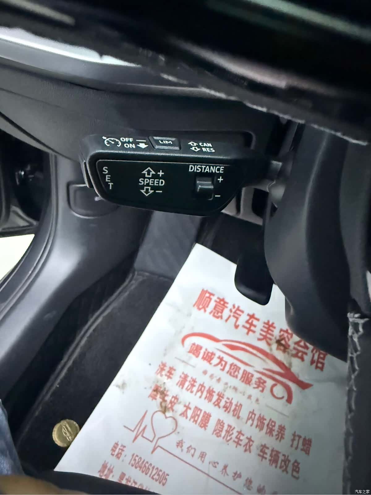 Audi A3, 2023 19