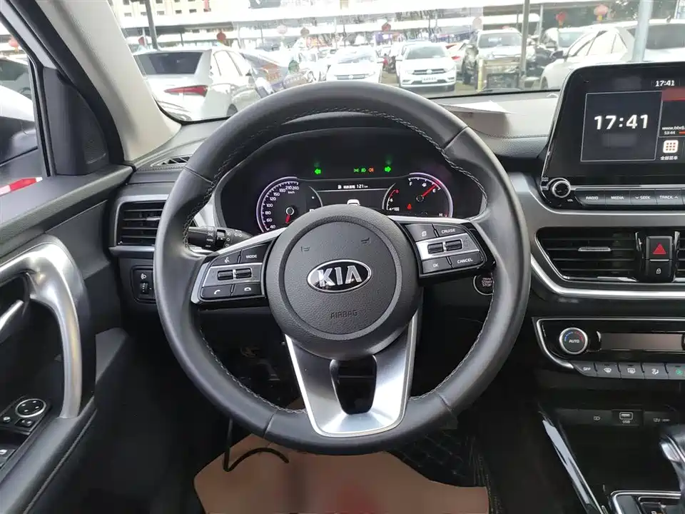 Kia Smart running
