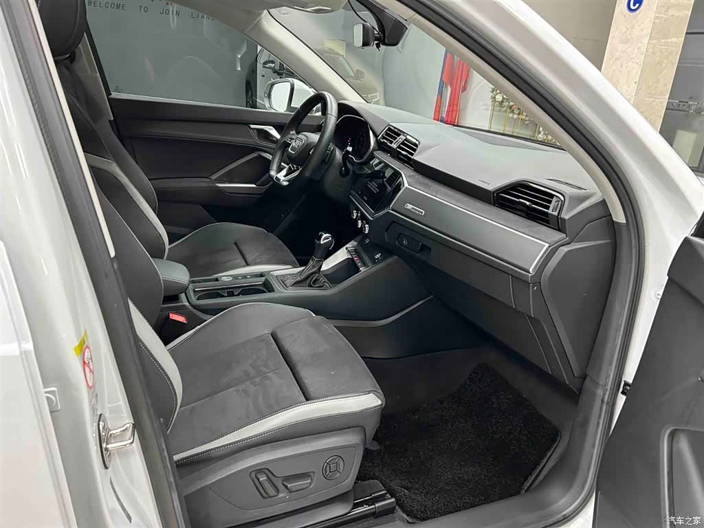 Audi Q3, 2022 13
