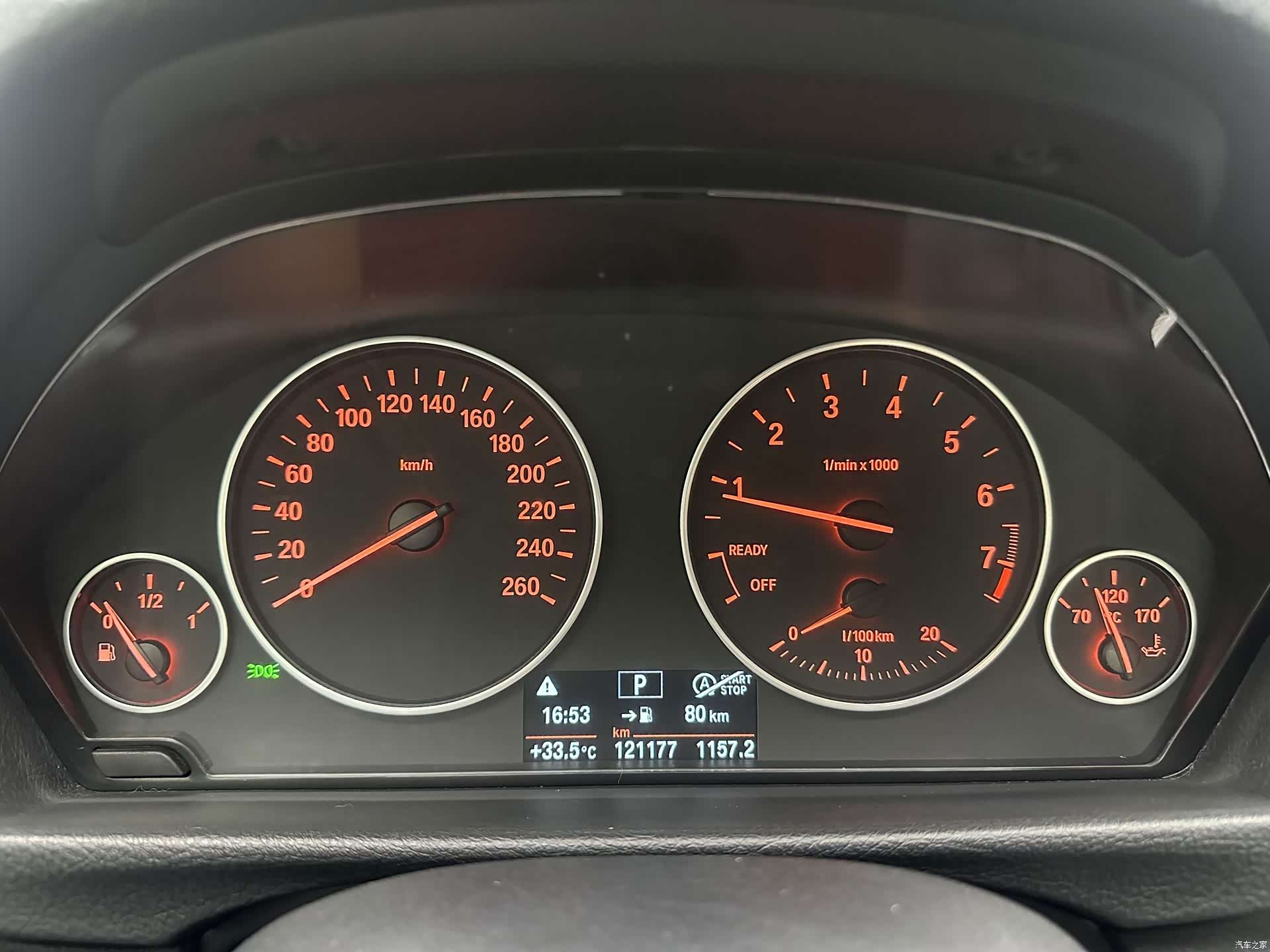 BMW 3 Series, 2017 17