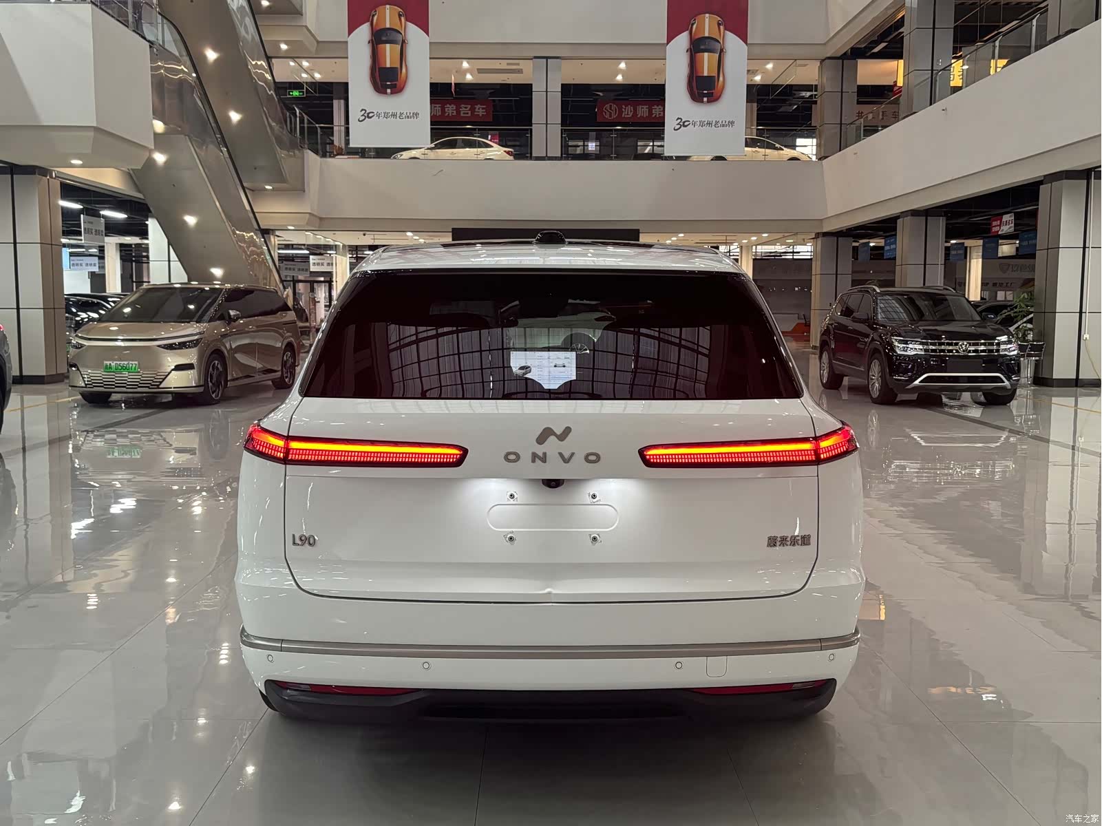 NIO L90, 2025 13