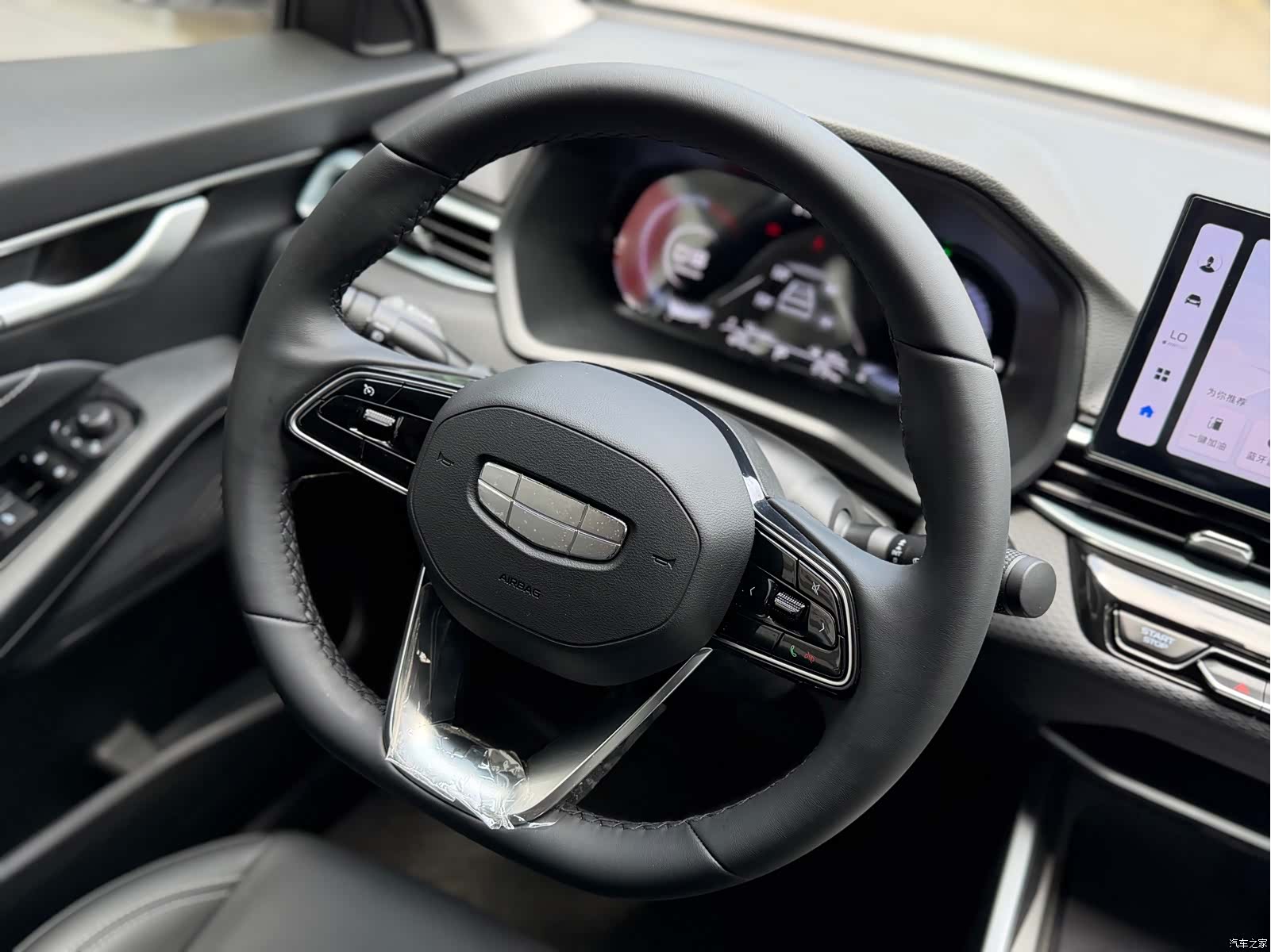 Geely Emgrand, 2025 10