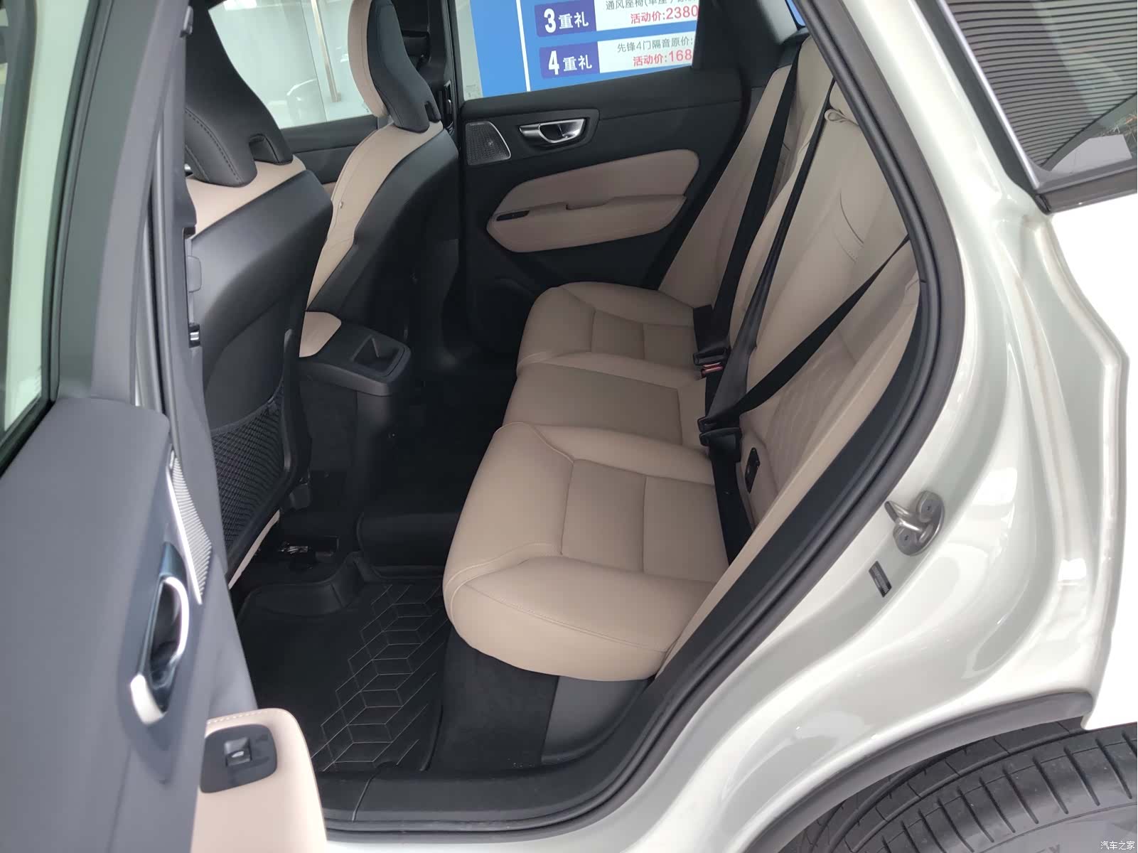 Volvo XC60, 2025 11