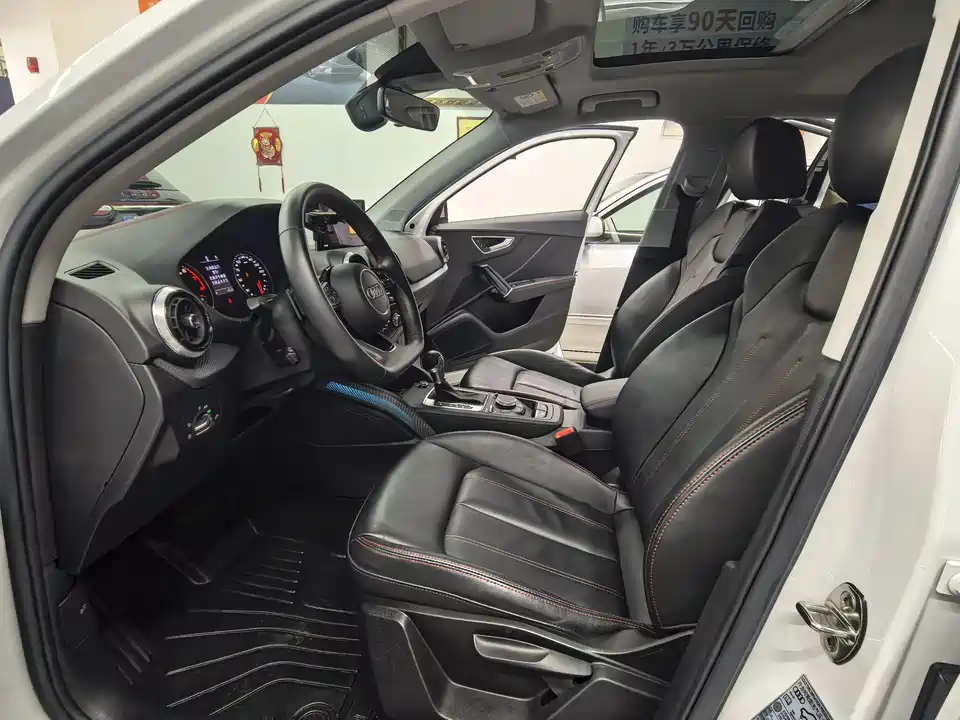 Audi Q2L Audi Q2L