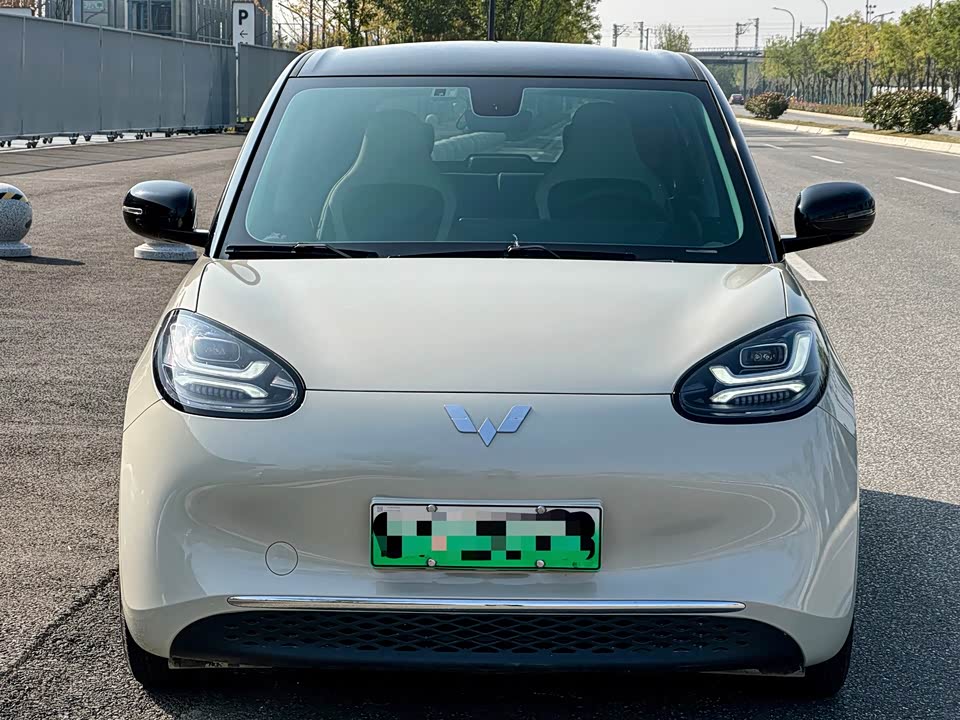 Wuling Wuling Bingguo