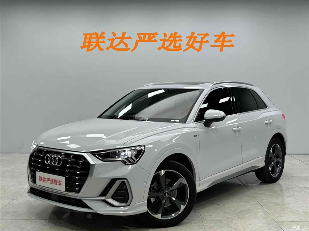 Audi Q3, 2022 1