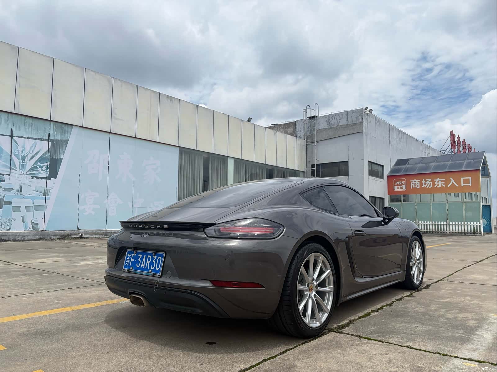 Porsche Cayman, 2020 все фото