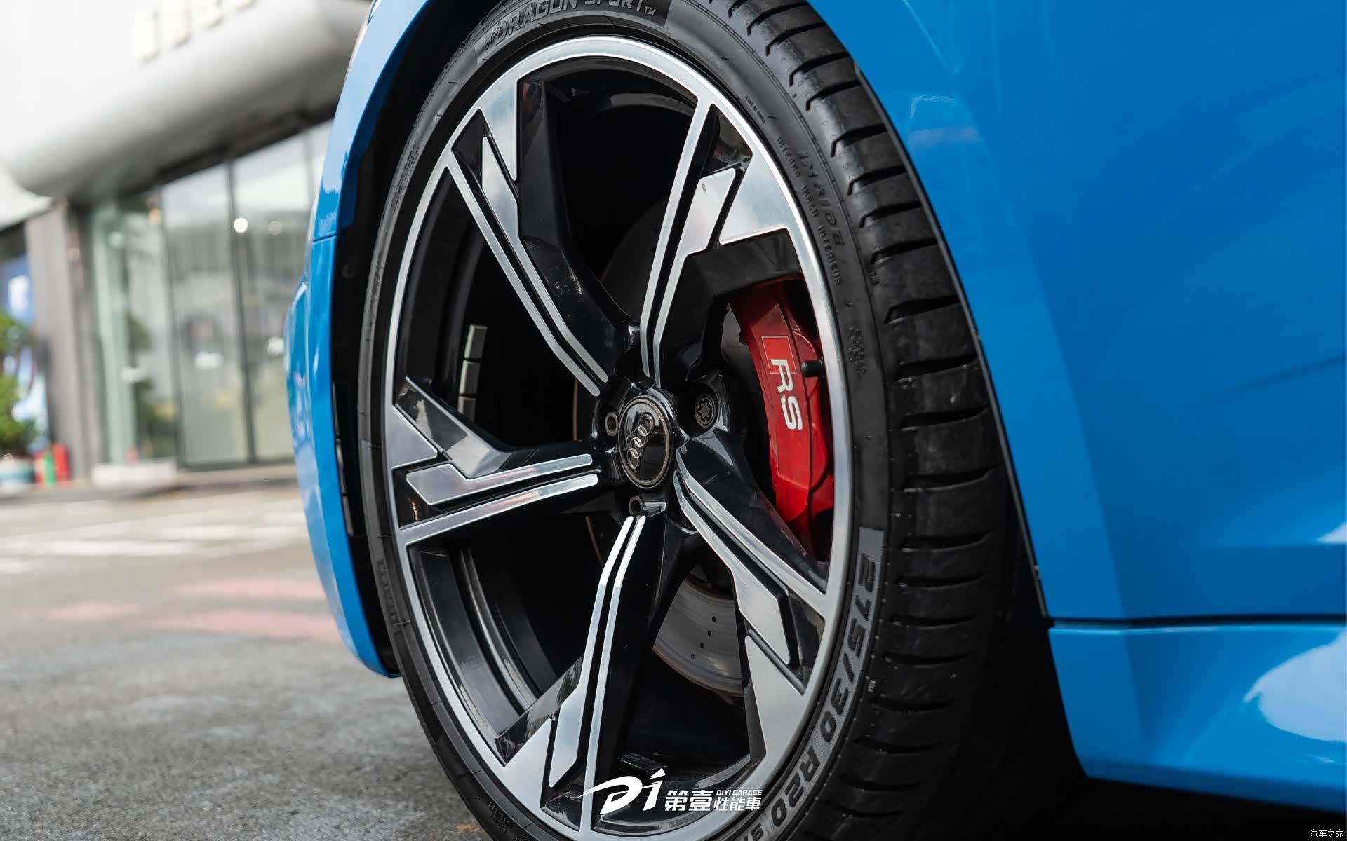 Audi RS, 2020 6