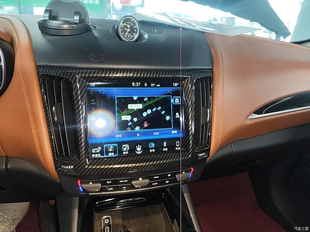 Maserati Levante, 2017 13