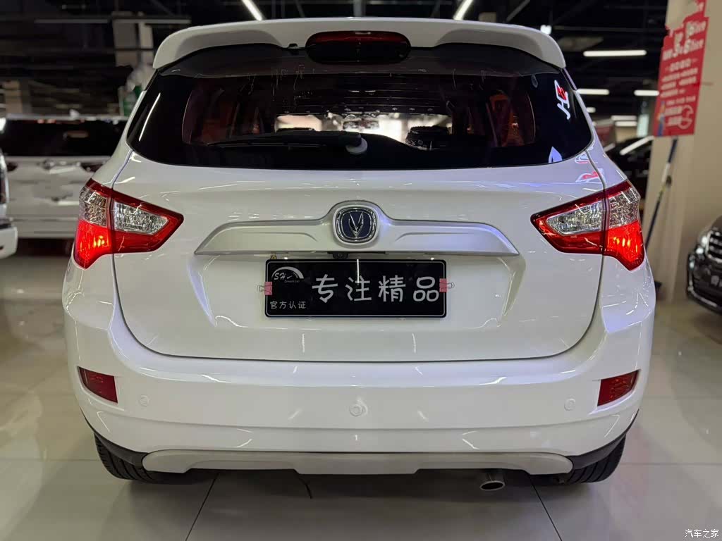 Changan CS35, 2016 8