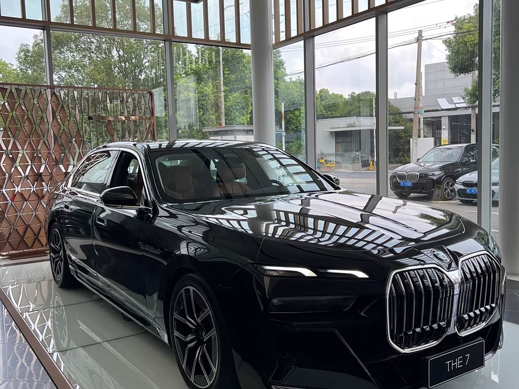 BMW 7 Series