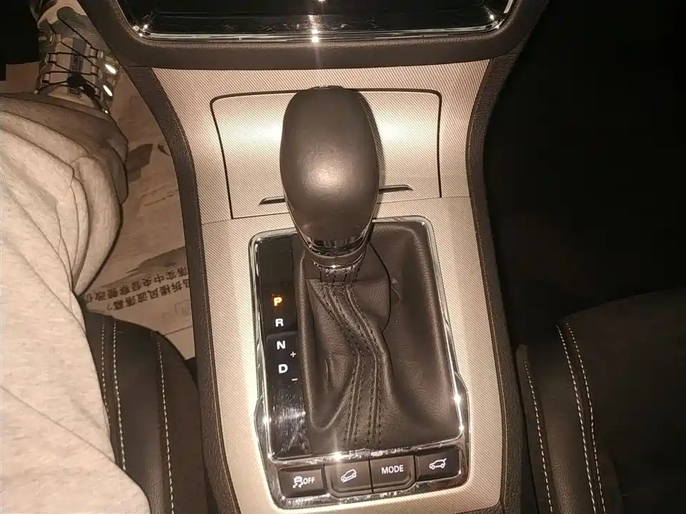 Roewe RX5 New energy