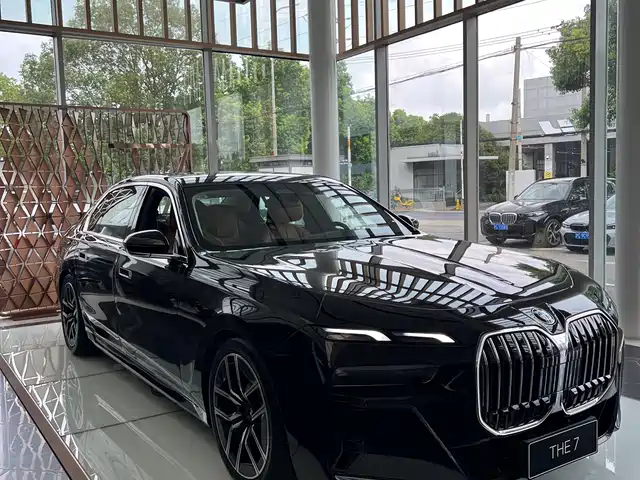BMW 7-Series 2026 — купить из Китая под заказ