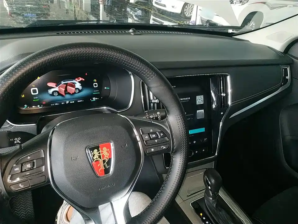 Roewe RX5 New energy