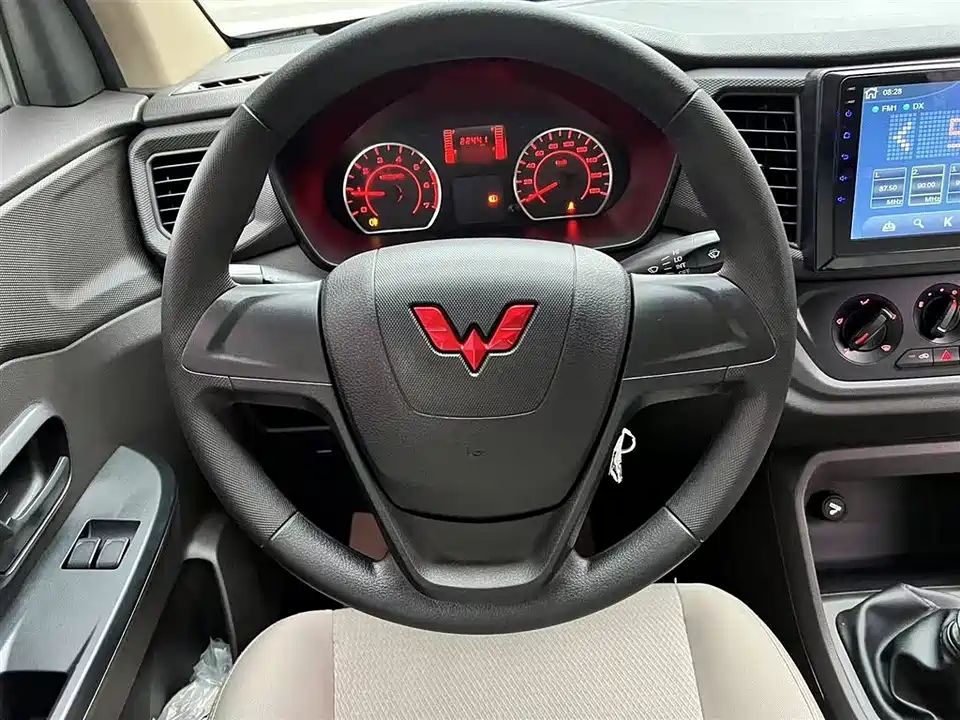 Wuling Wuling Hongguang V