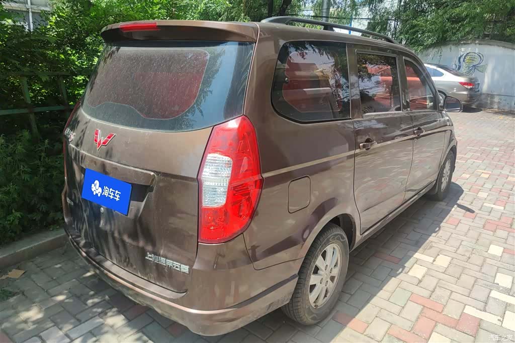 Wuling Hongguang, 2018 3