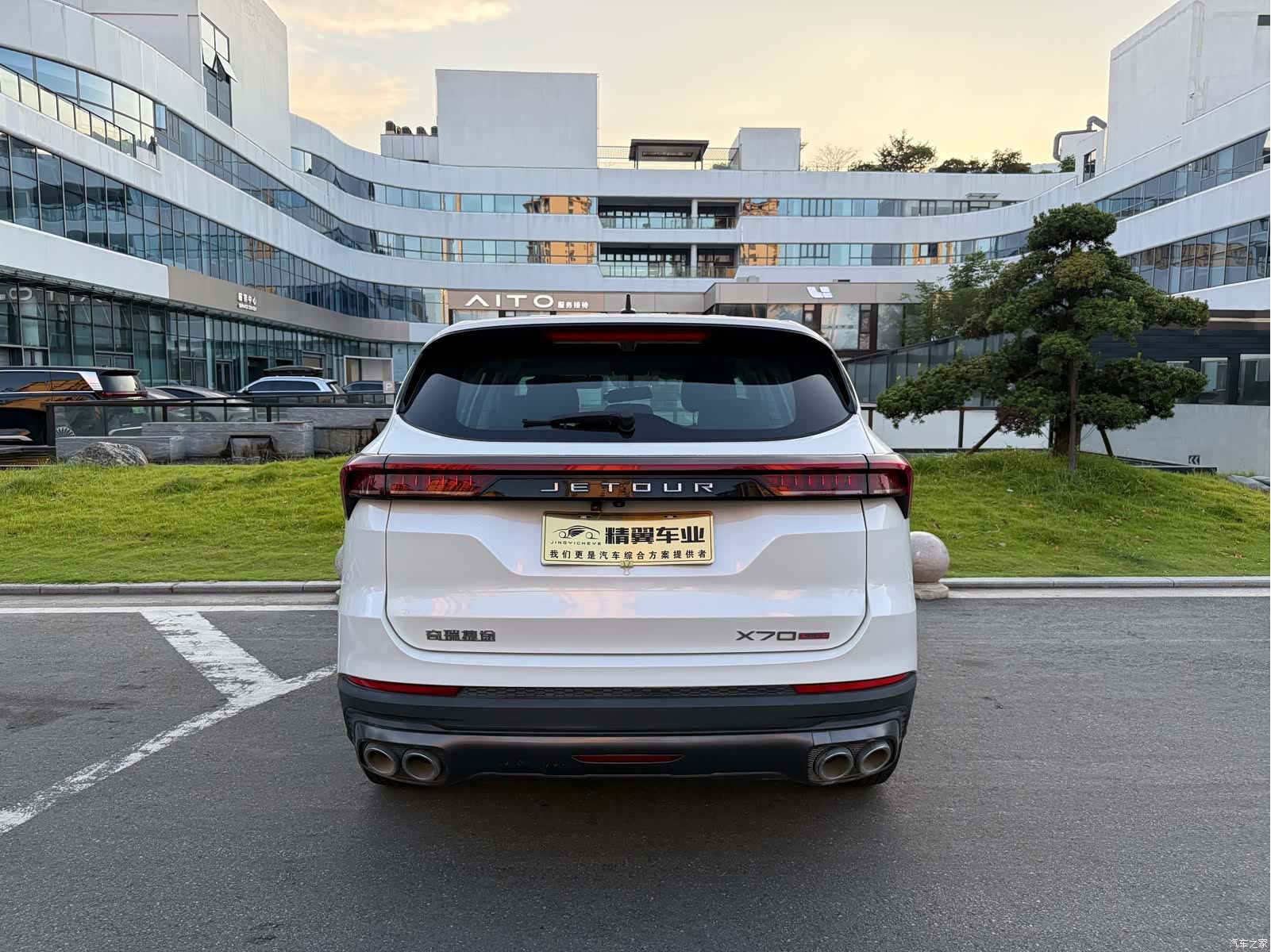 Jetour X70, 2021 9