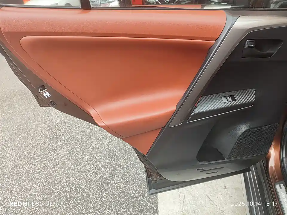 Toyota RAV4 Rongfang