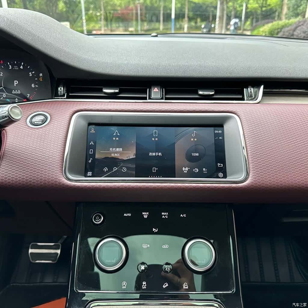 Land Rover Range Rover, 2022 18