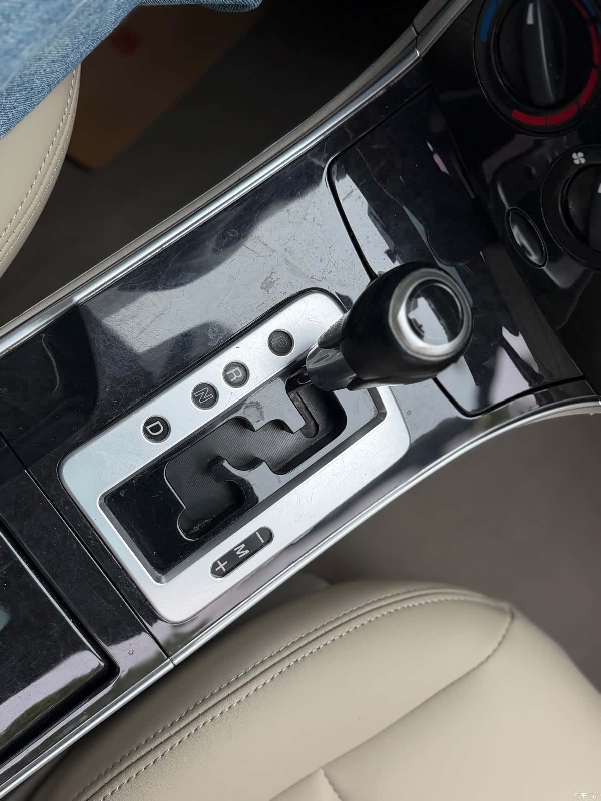 Mazda 6, 2013 13