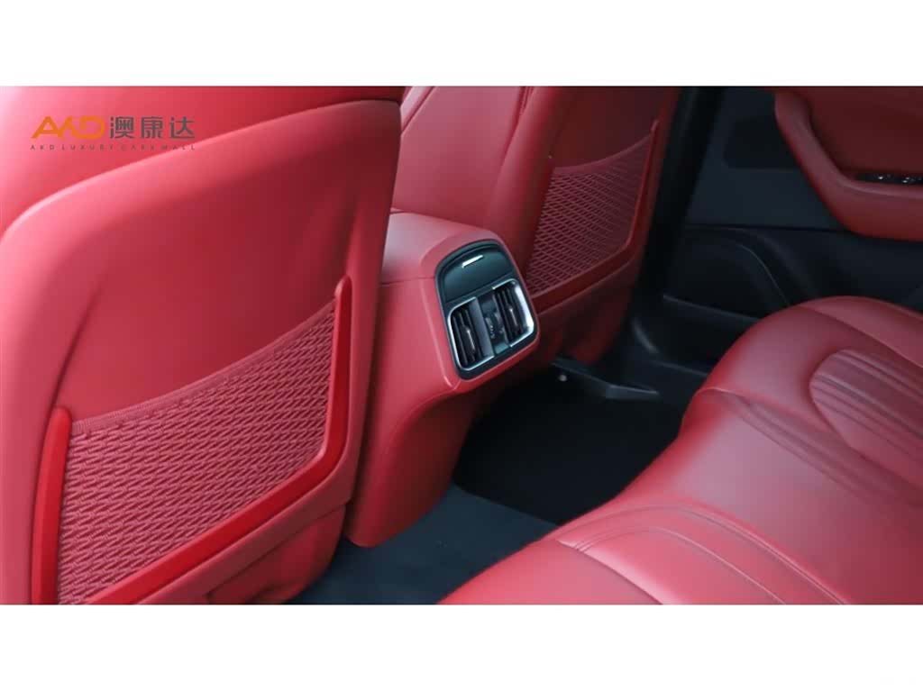 Maserati Levante, 2021 9