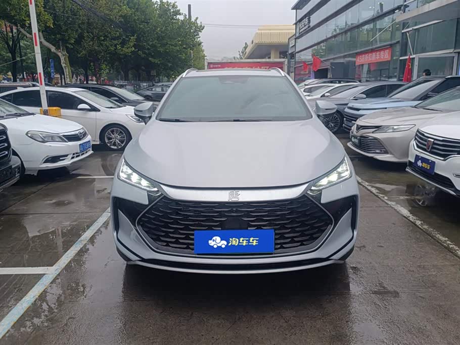 BYD Tangxin Energy